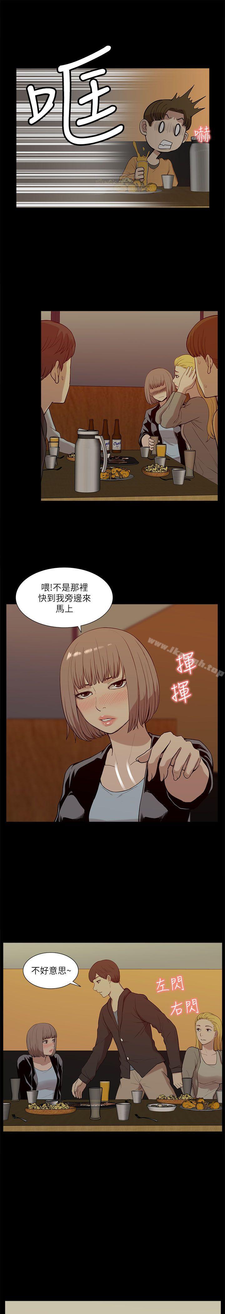 《我的M屬性學姐》在线观看 第19话 漫画图片21