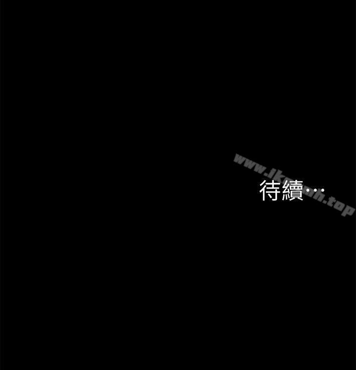 《我的M屬性學姐》在线观看 第39话-两人扭曲的慾望 漫画图片34