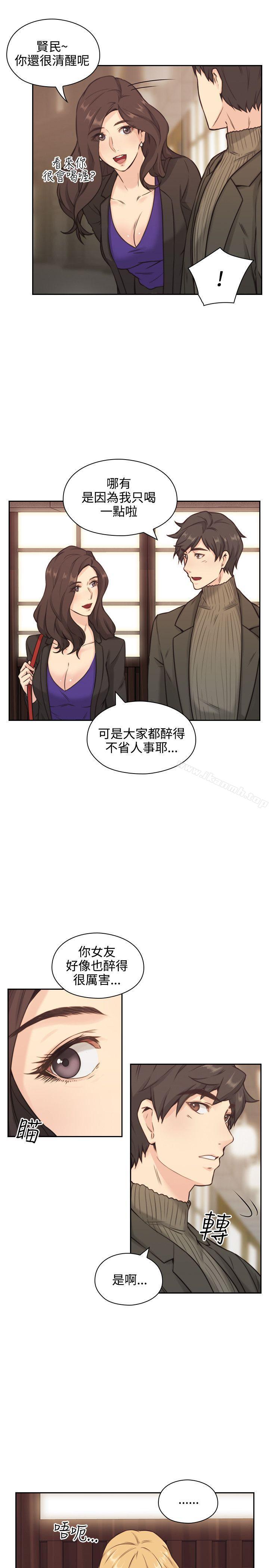 《老師,好久不見》在线观看 第2话 漫画图片22