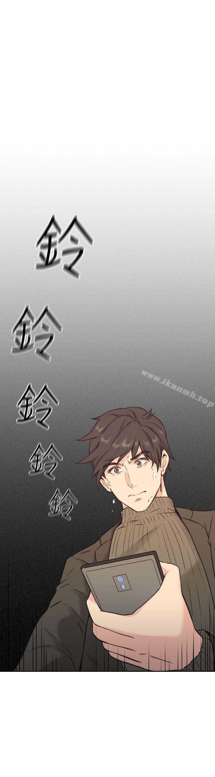 《老師,好久不見》在线观看 第2话 漫画图片37