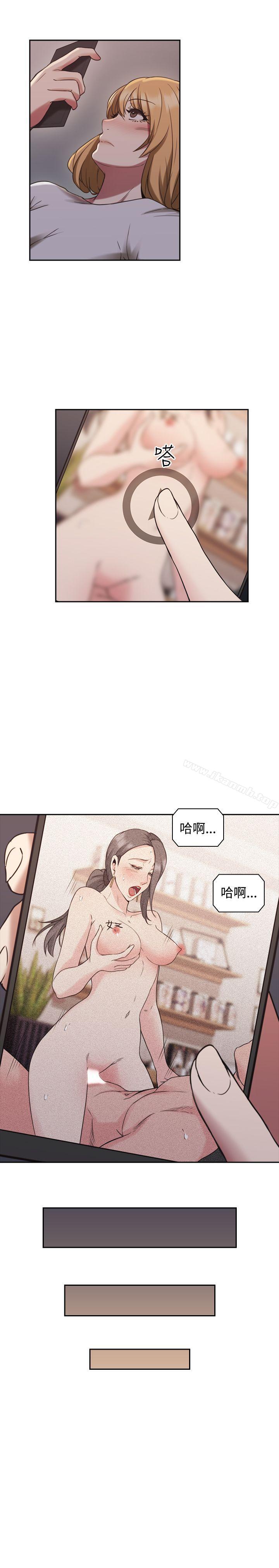 《老師,好久不見》在线观看 第22话 漫画图片24