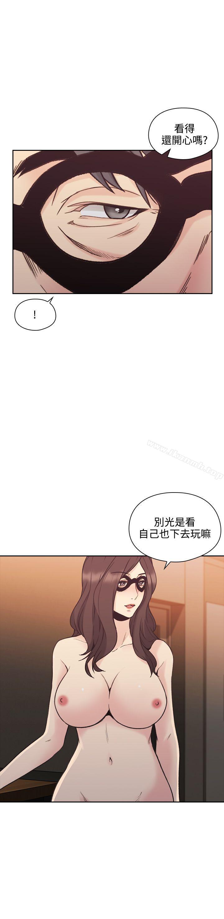 《老師,好久不見》在线观看 第27话 漫画图片19