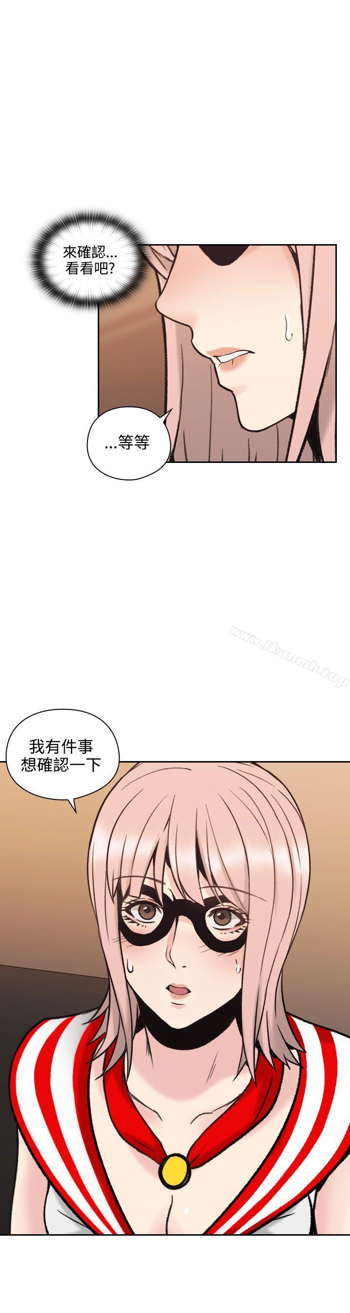 《老師,好久不見》在线观看 第28话 漫画图片39