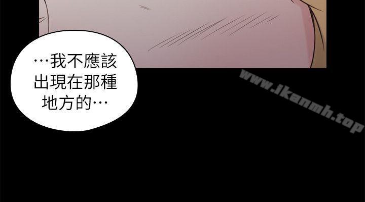 《老師,好久不見》在线观看 第36话 漫画图片11