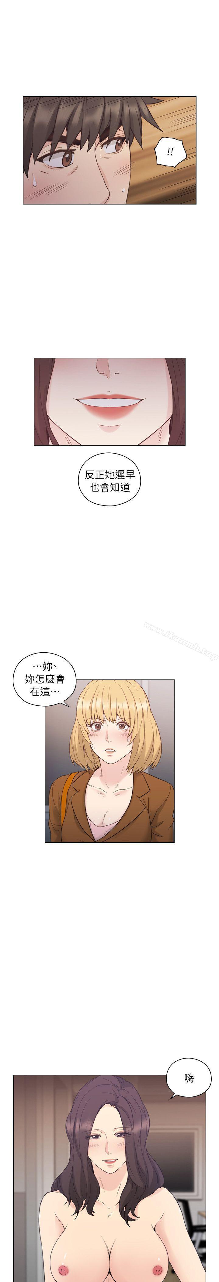 《老師,好久不見》在线观看 第36话 漫画图片31