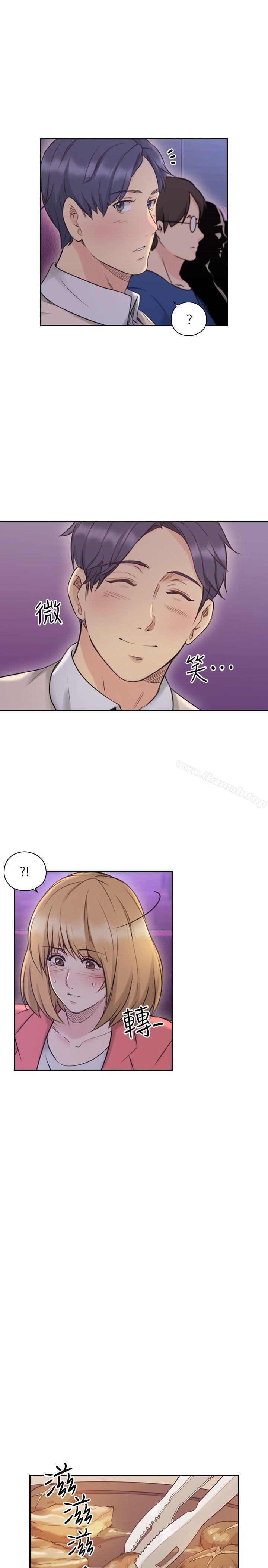 《老師,好久不見》在线观看 第44话-新的男人 漫画图片12