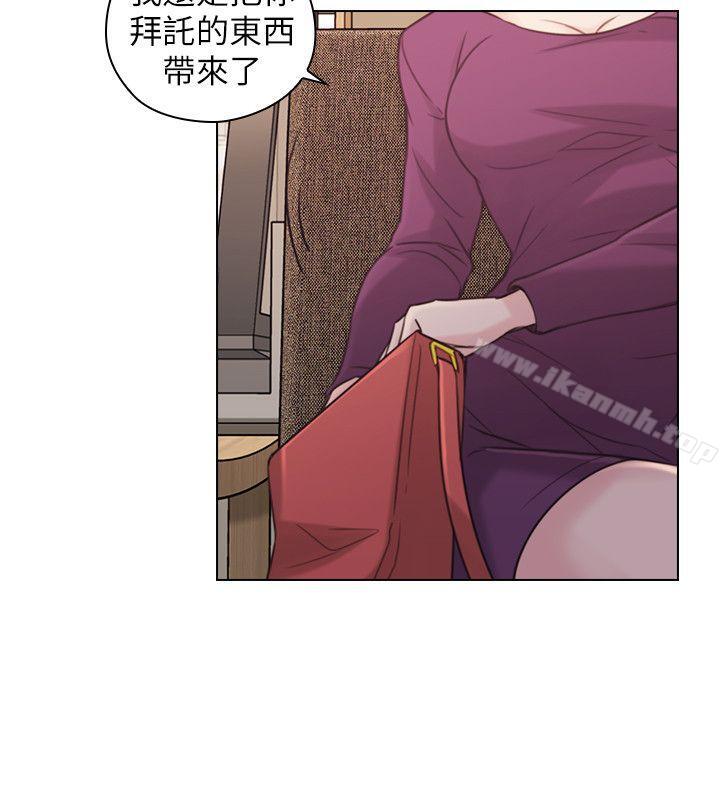 《老師,好久不見》在线观看 第50话-前女友的来电 漫画图片17