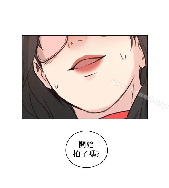 《老師,好久不見》在线观看 第55话-你想试试看吗? 漫画图片2