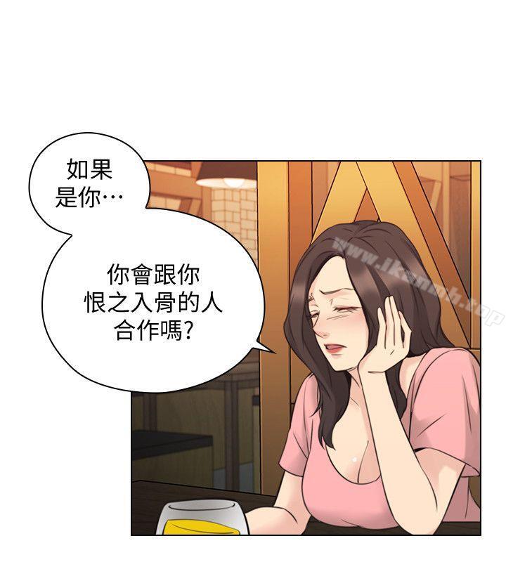 《老師,好久不見》在线观看 第60话-浮上檯面的真相 漫画图片5