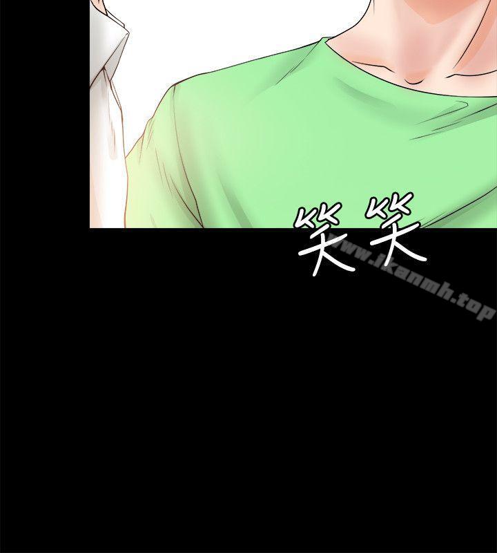 《觸不到的她》在线观看 第5话 漫画图片22