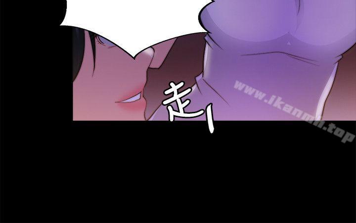 《觸不到的她》在线观看 第18话 漫画图片24