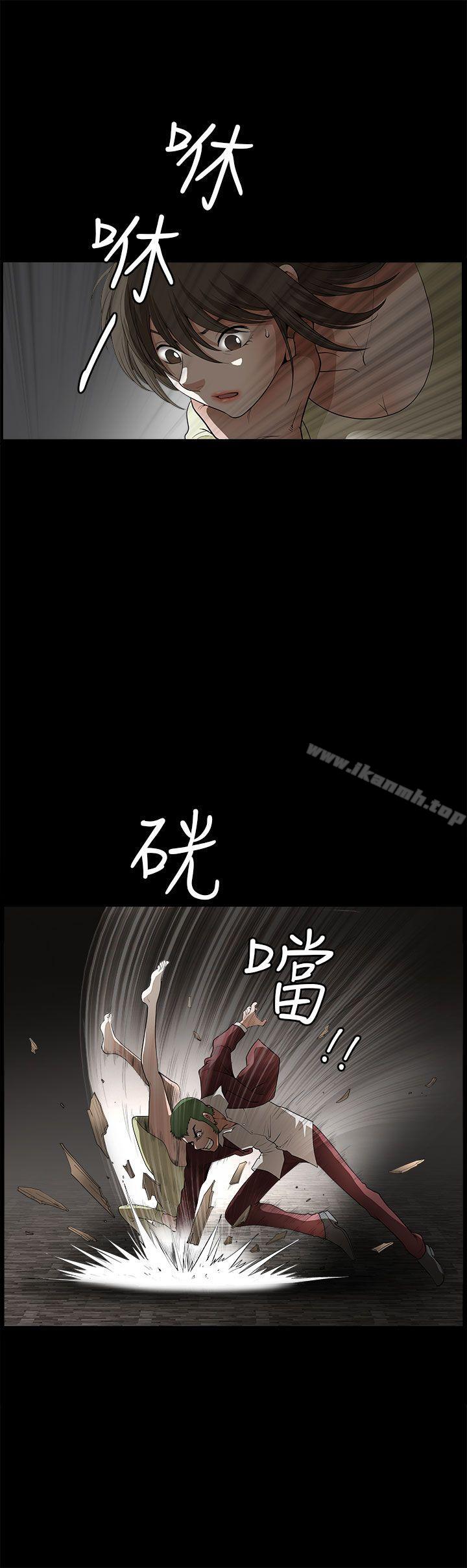 《煦娜》在线观看 第6话 漫画图片28