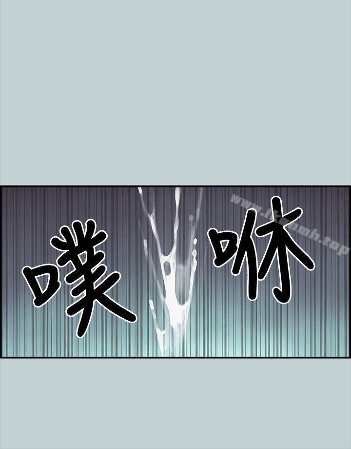 《適合劈腿的好日子》在线观看 第1话 漫画图片33