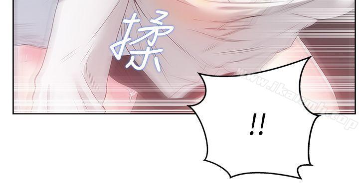 《老婆的閨蜜》在线观看 第14话-空降部队朴珠希的秘密 漫画图片2