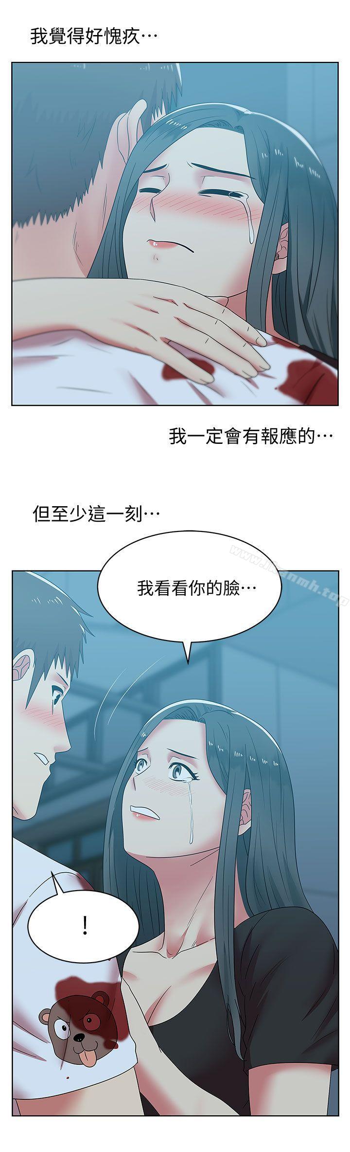 《老婆的閨蜜》在线观看 第38话-与她的火热性爱 漫画图片3