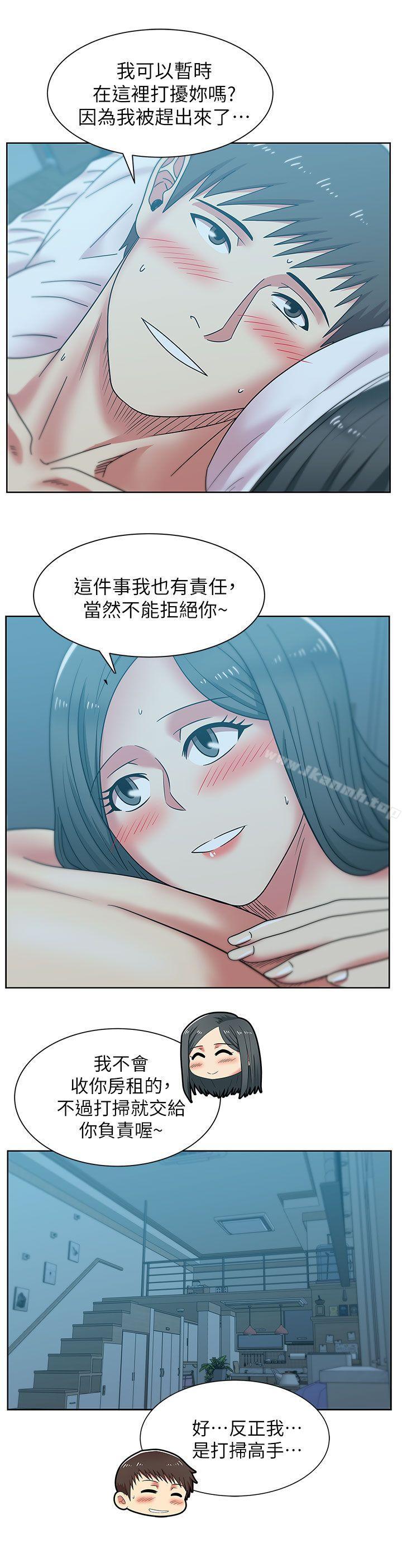 《老婆的閨蜜》在线观看 第38话-与她的火热性爱 漫画图片17