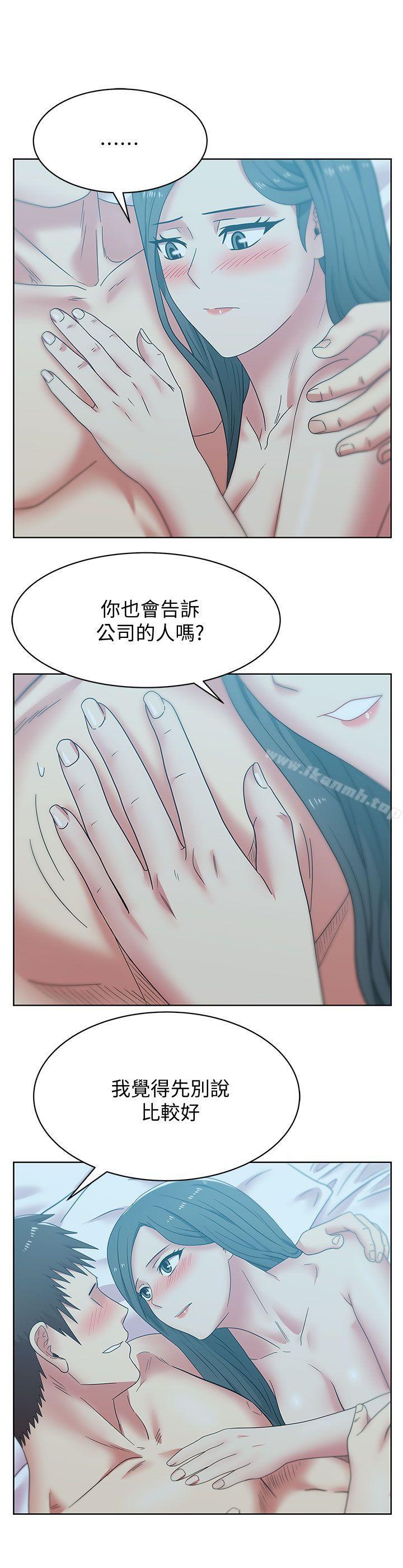 《老婆的閨蜜》在线观看 第38话-与她的火热性爱 漫画图片18