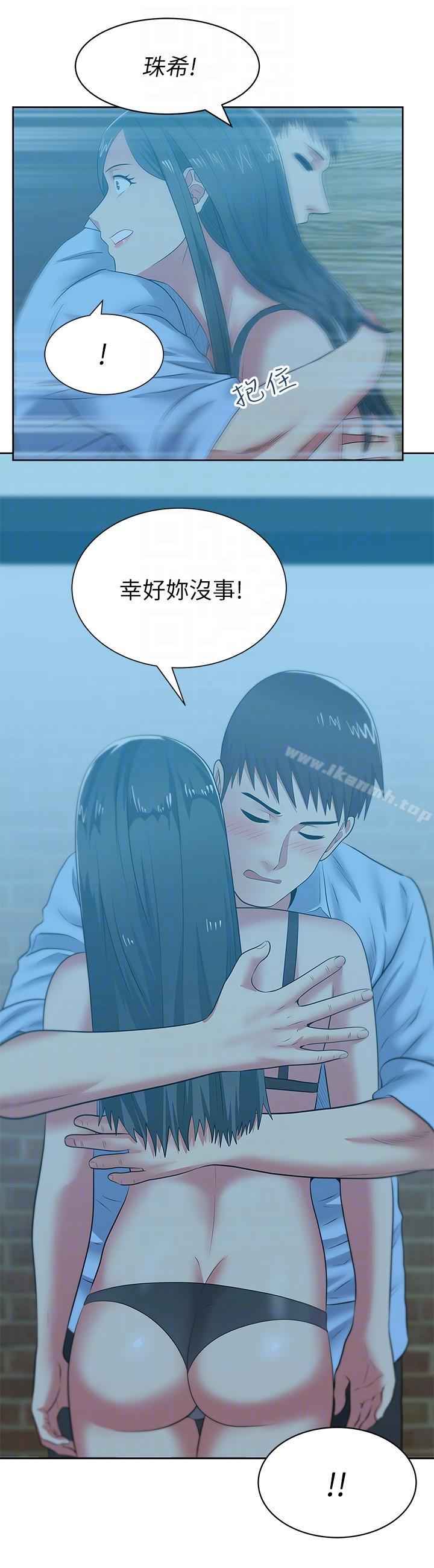 《老婆的閨蜜》在线观看 第48话-寻找常务的警方 漫画图片13