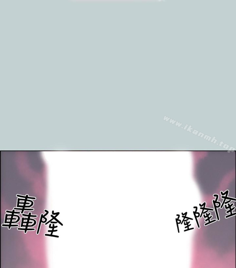 《適合劈腿的好日子》在线观看 第118话-我要让妳怀孕 漫画图片17