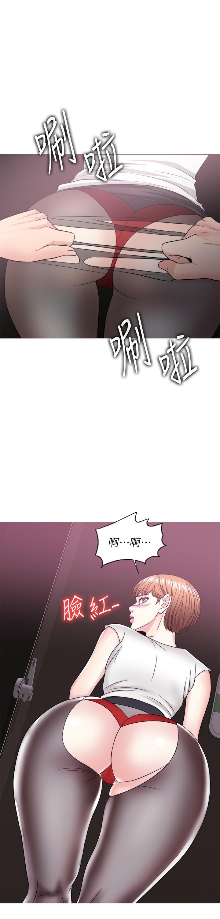 《濕身遊泳課》在线观看 第23话-穿黑丝袜赴约 漫画图片27