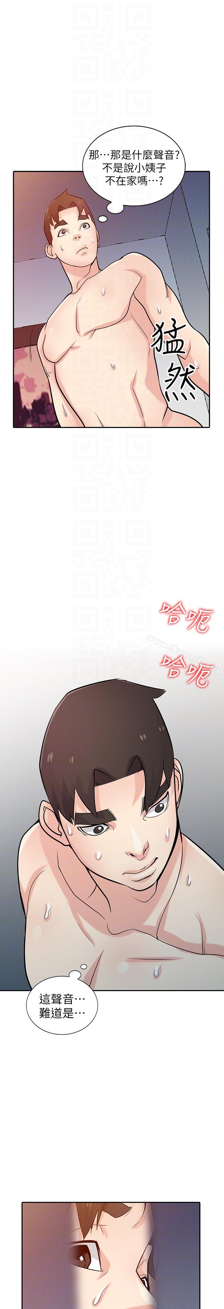 《馴服小姨子》在线观看 第46话-人家也想做啊 漫画图片23