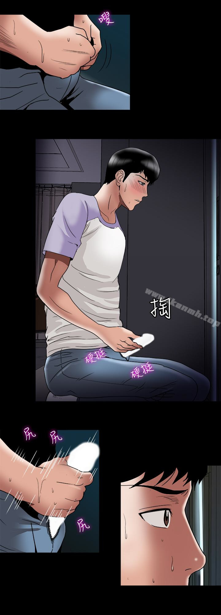 《別人的老婆》在线观看 第38话(第2季)-偷窥和观战的差别 漫画图片24