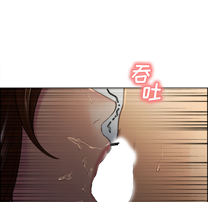 《嶽母傢的刺激生活》在线观看 第7话 漫画图片68