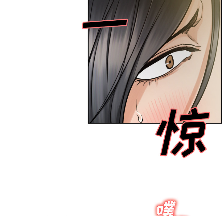 《嶽母傢的刺激生活》在线观看 第16话 漫画图片47