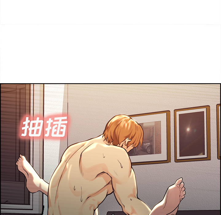 《嶽母傢的刺激生活》在线观看 第26话 漫画图片84