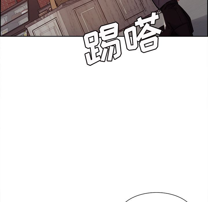 《嶽母傢的刺激生活》在线观看 第40话 漫画图片77