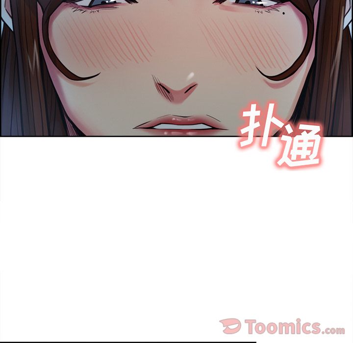 《嶽母傢的刺激生活》在线观看 第43话 漫画图片27