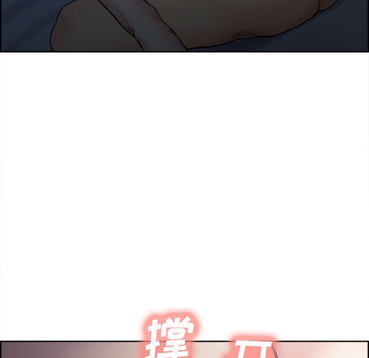 《嶽母傢的刺激生活》在线观看 第46话 漫画图片104