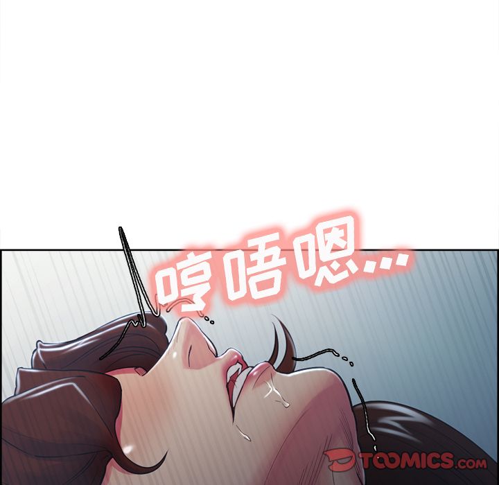 《嶽母傢的刺激生活》在线观看 第46话 漫画图片106