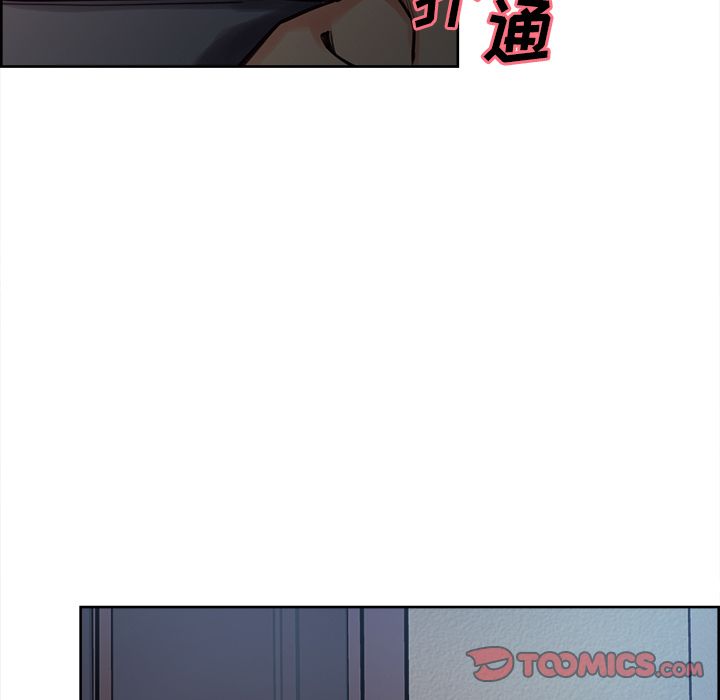 《嶽母傢的刺激生活》在线观看 第48话 漫画图片66