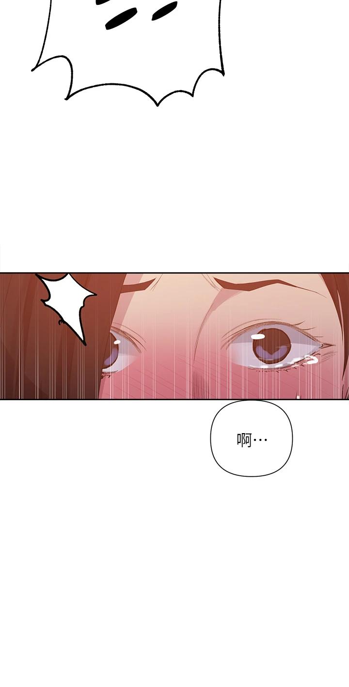 《秘密教學》在线观看 第109话-舒亚姊自慰被发现 漫画图片29