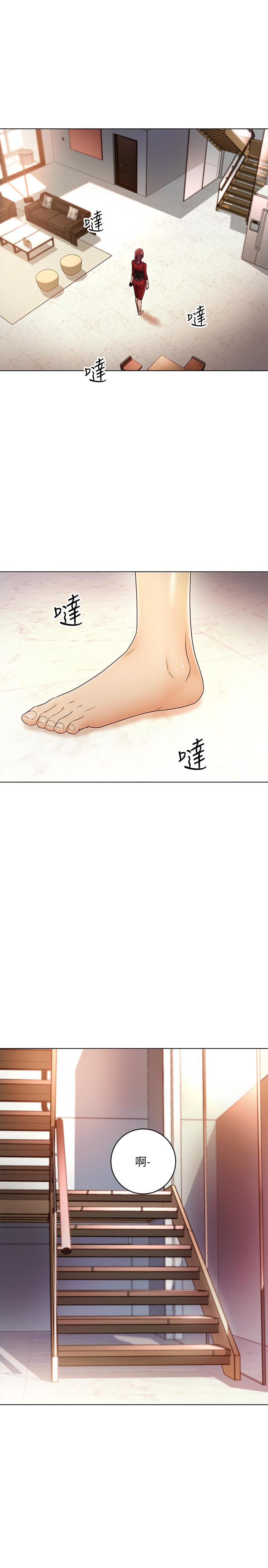 《繼母的朋友們》在线观看 第37话-舒服到忍不住呻吟 漫画图片24