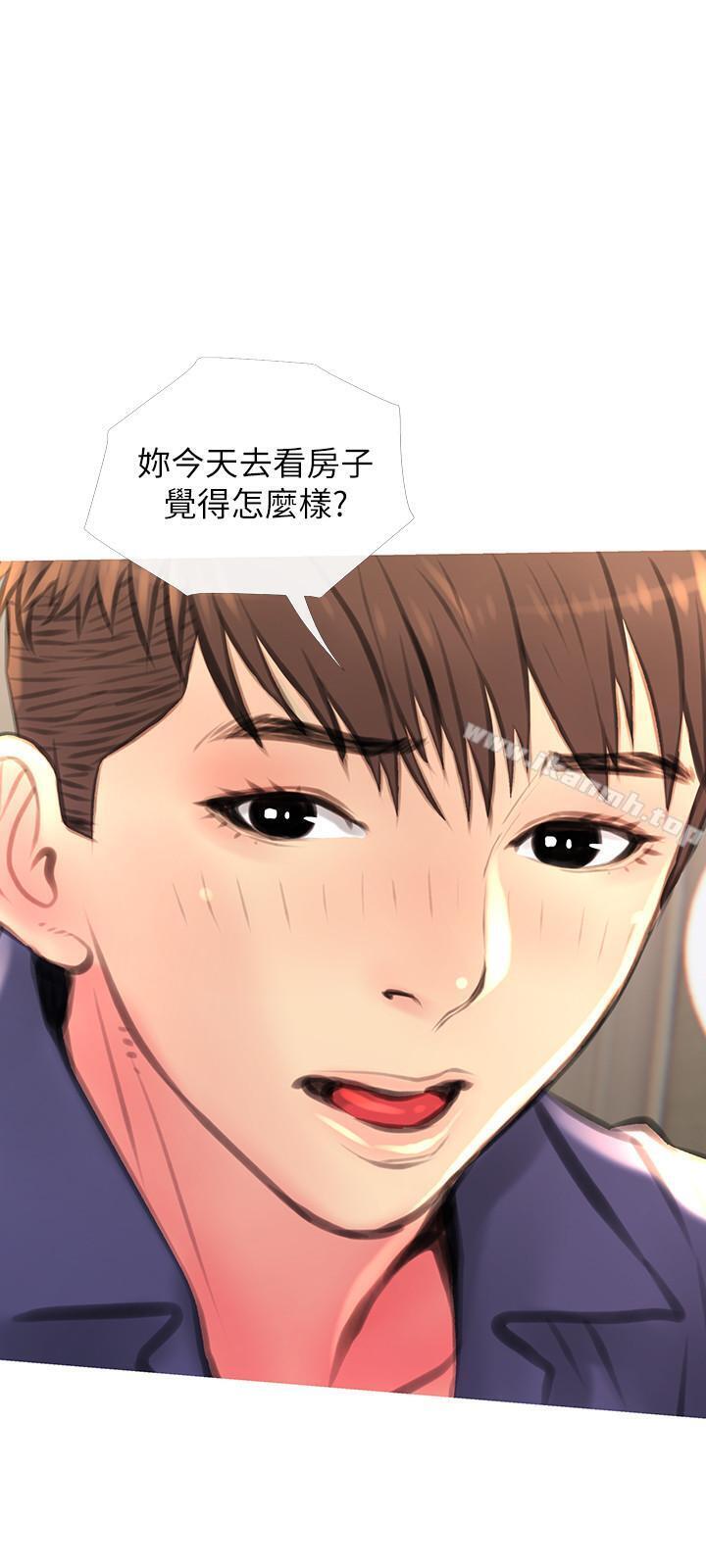 《主婦危機》在线观看 第3话-让人心痒痒的邻居们 漫画图片21