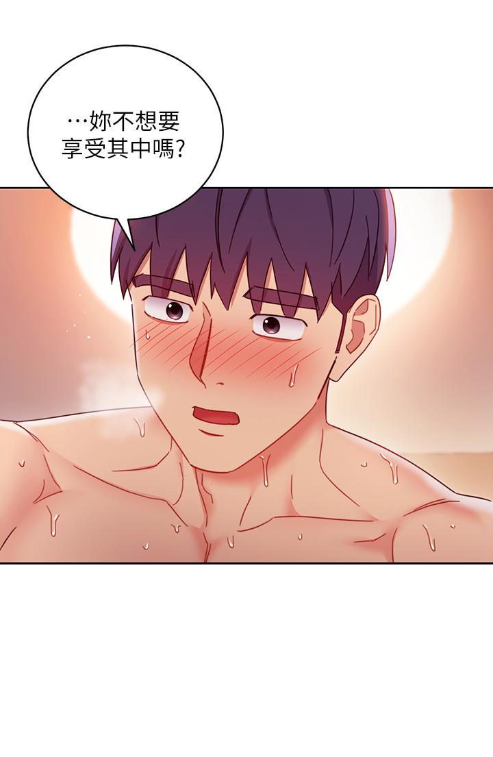 《繼母的朋友們》在线观看 第60话-在继母体内疯狂抽插 漫画图片17