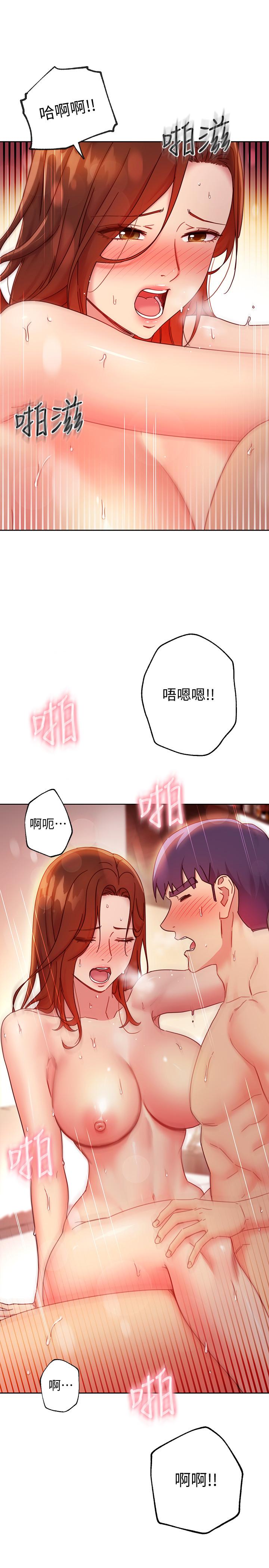 《繼母的朋友們》在线观看 第60话-在继母体内疯狂抽插 漫画图片25