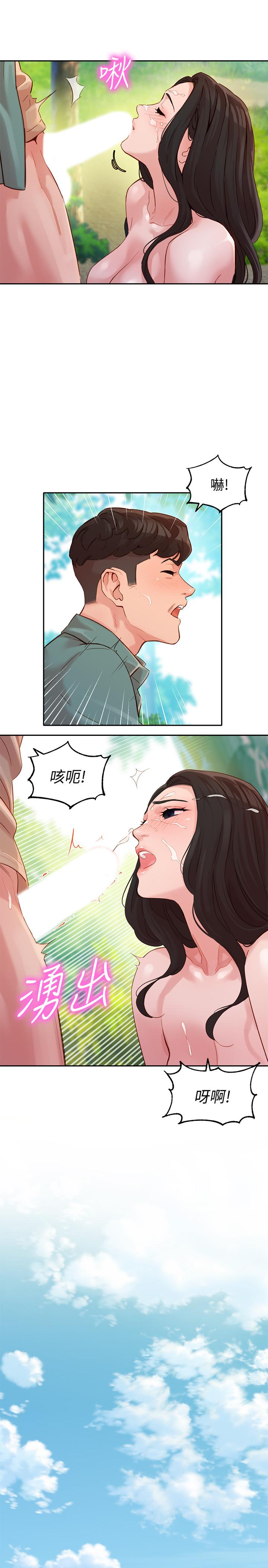 《女神寫真》在线观看 第29话-卖力清枪 漫画图片17