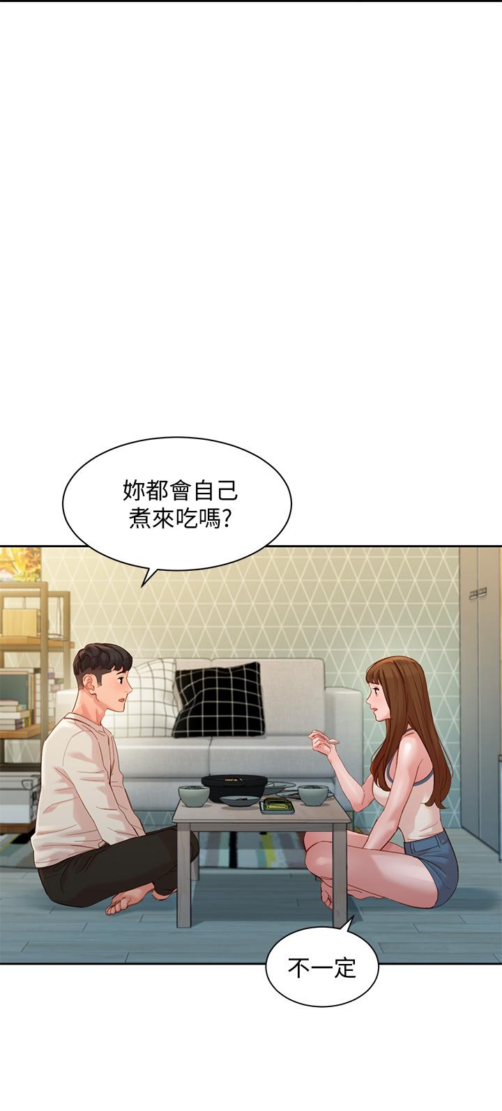 《女神寫真》在线观看 第48话-炮友还是恋人 漫画图片23