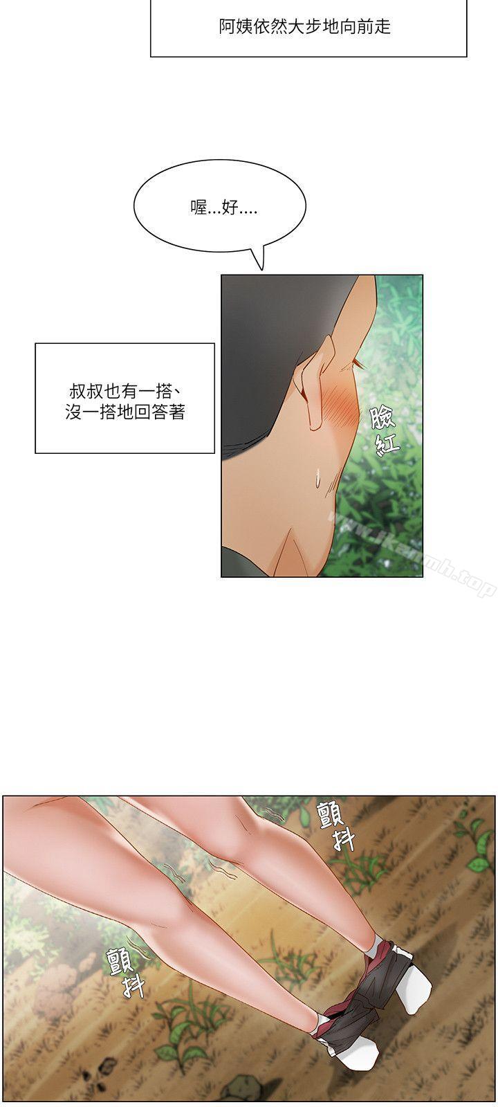 《拜託，姦視我吧》在线观看 第19话 漫画图片12