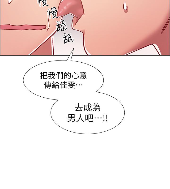 《入伍倒數中》在线观看 第11话-佳雯身边色迷迷的视线 漫画图片37