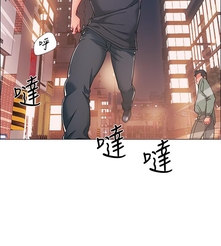 《入伍倒數中》在线观看 第21话-我们去喝一杯吧 漫画图片9