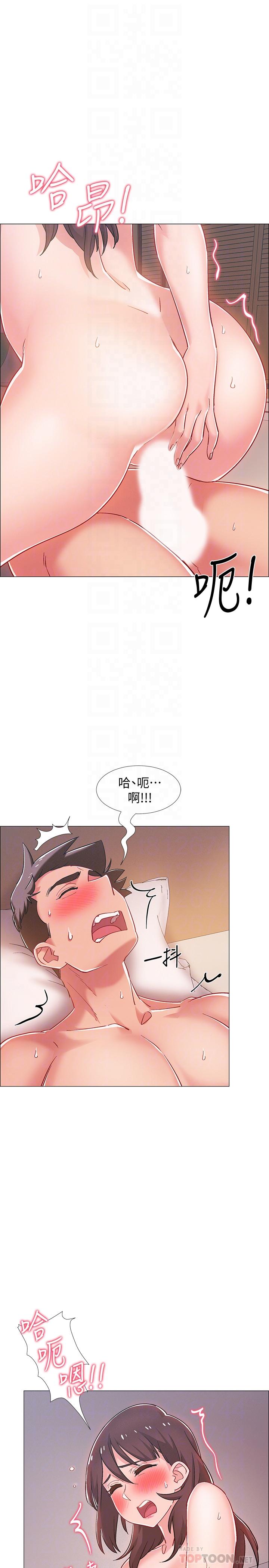 《入伍倒數中》在线观看 第27话-这样是无法满足我的 漫画图片14