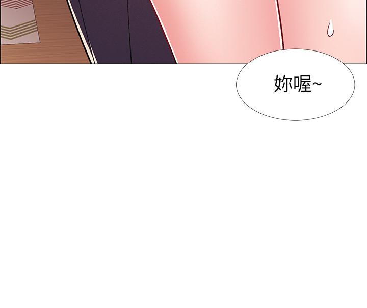 《入伍倒數中》在线观看 第29话-佳晴与佳静各自的打算 漫画图片9