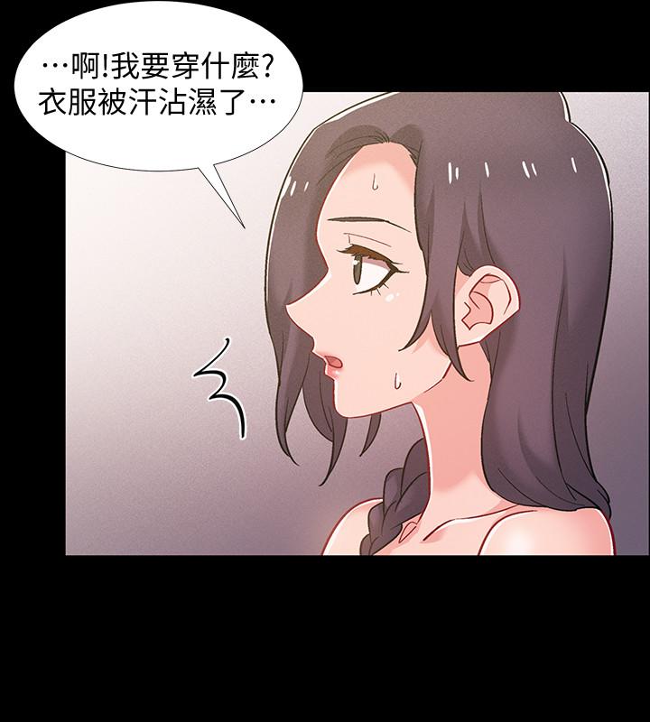 《入伍倒數中》在线观看 第35话-那个，我是第一次 漫画图片27