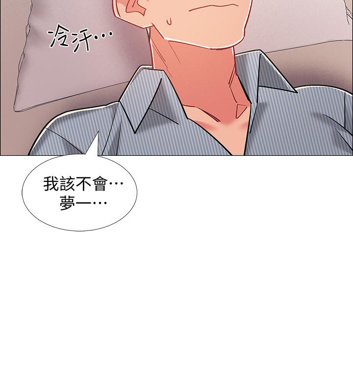 《入伍倒數中》在线观看 第43话-忍不住骑上去的她 漫画图片37