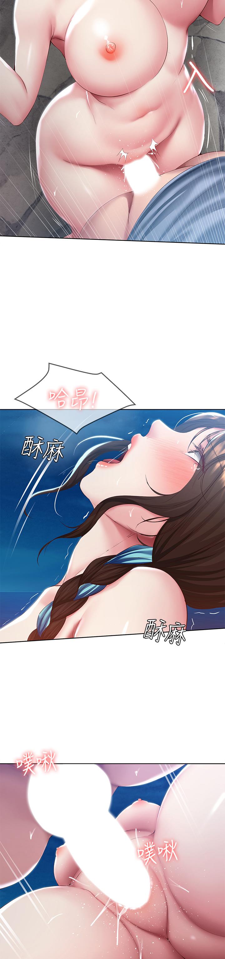 《寄宿日記》在线观看 第81话-用阿姨的巨乳磨蹭 漫画图片35