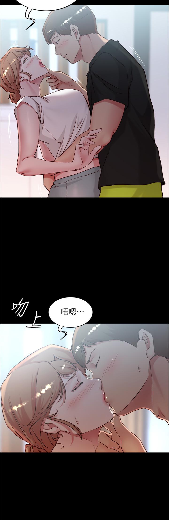 《小褲褲筆記》在线观看 第37话-开始跟张惠桦同居 漫画图片2